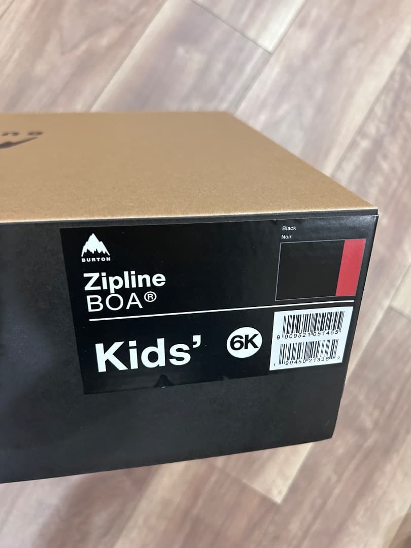 Kids' Zipline BOA® board Boots B/R