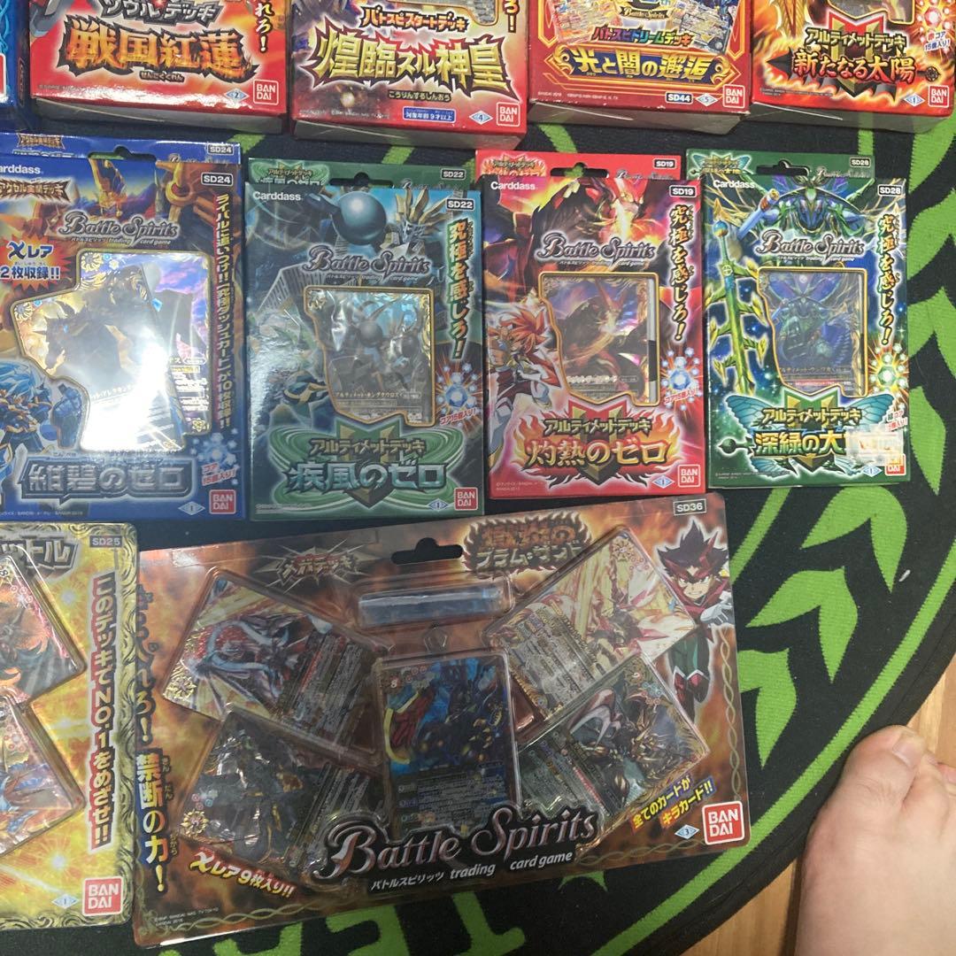 バトスピ新品未開封構築済みデッキまとめ売り