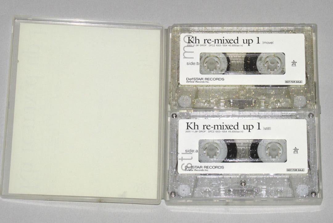 平井堅 kh re-mixed up 1 プロモーション用カセット2本組
