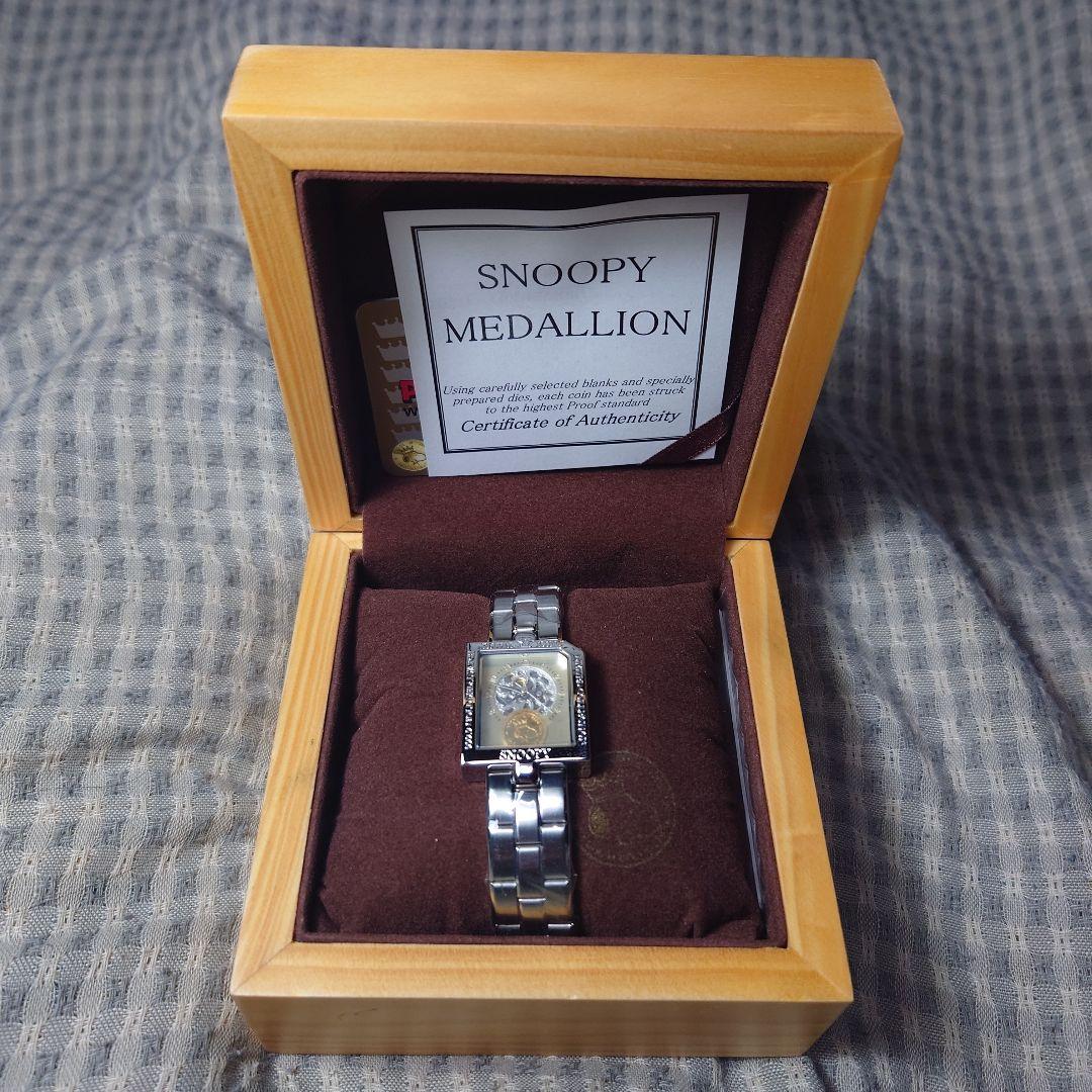  KING スヌーピー ゴールドメダルスケルトンウォッチ(ゴールド)