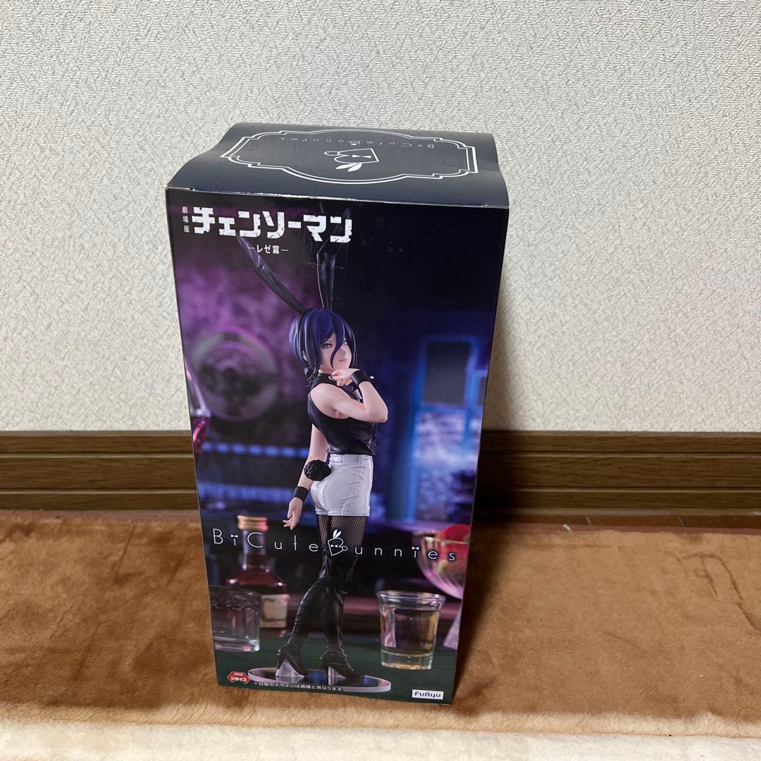 レゼバニー、コベニバニー、ポチタソフビ貯金箱3種セット