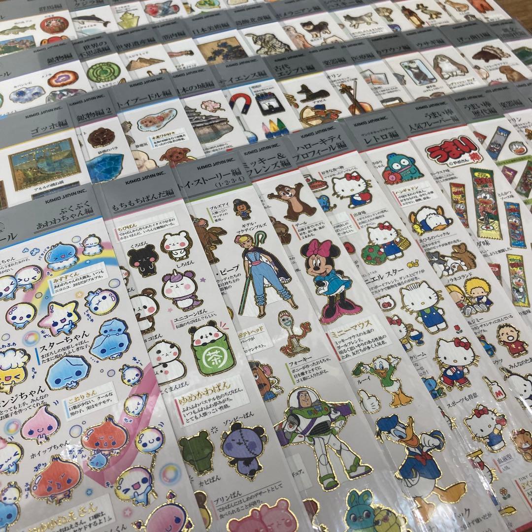 在庫ラスト 大人の図鑑シール　47枚セット！ディズニー、サンリオなどのキャラもの
