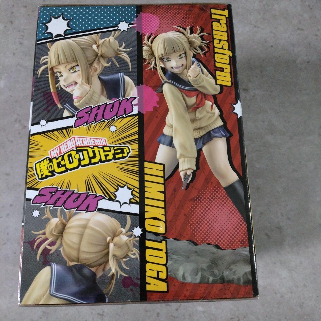【新品未開封】 僕のヒーローアカデミア トガヒミコ フィギュア