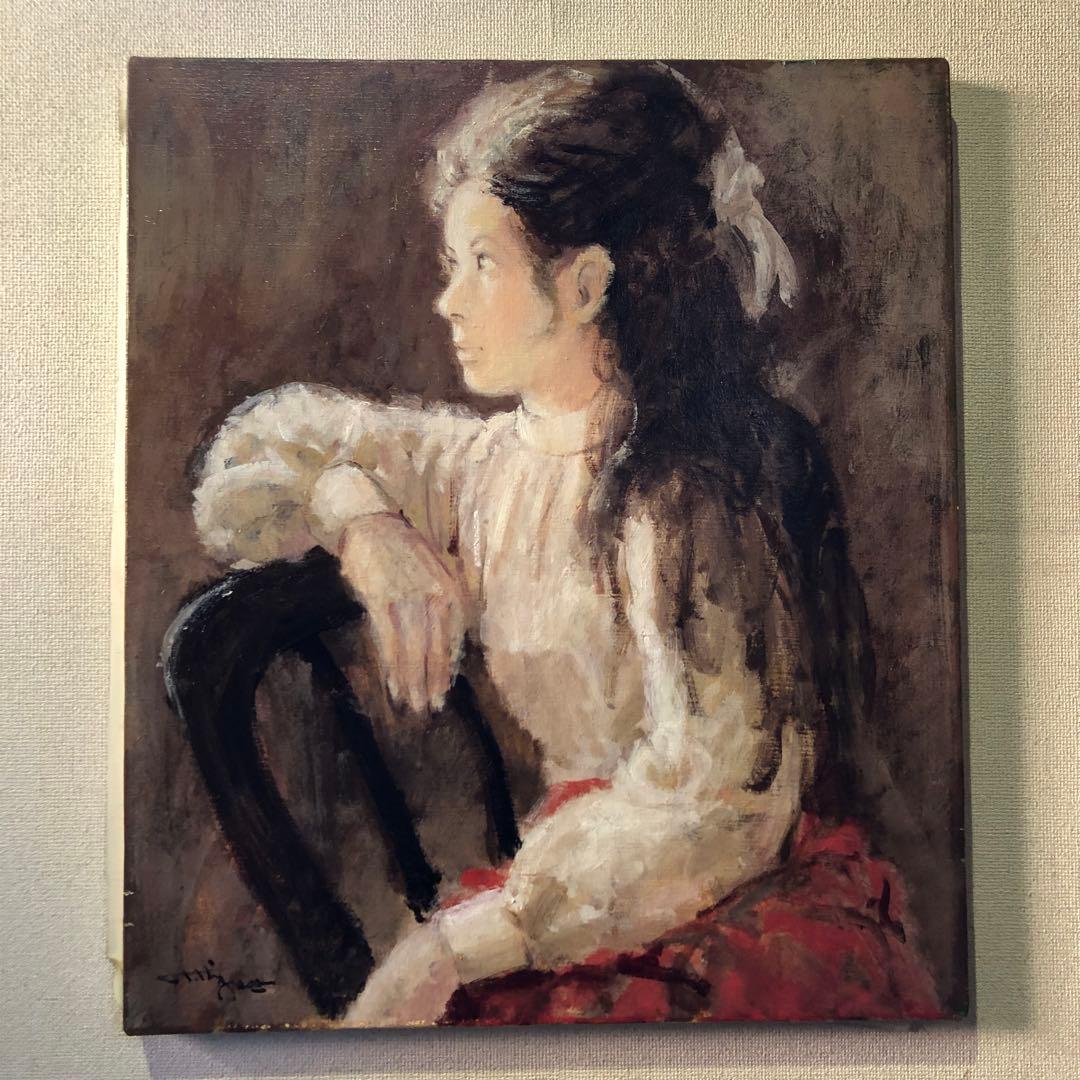 「 椅子にもたれる女」日笠英朗 油絵　★新品の額縁アクリル板