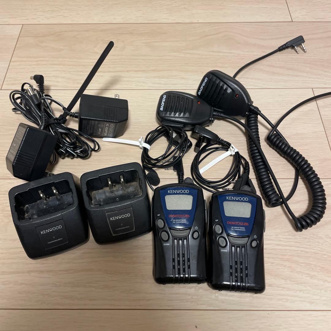 〖最終値下〗KENWOOD トランシーバーセット
