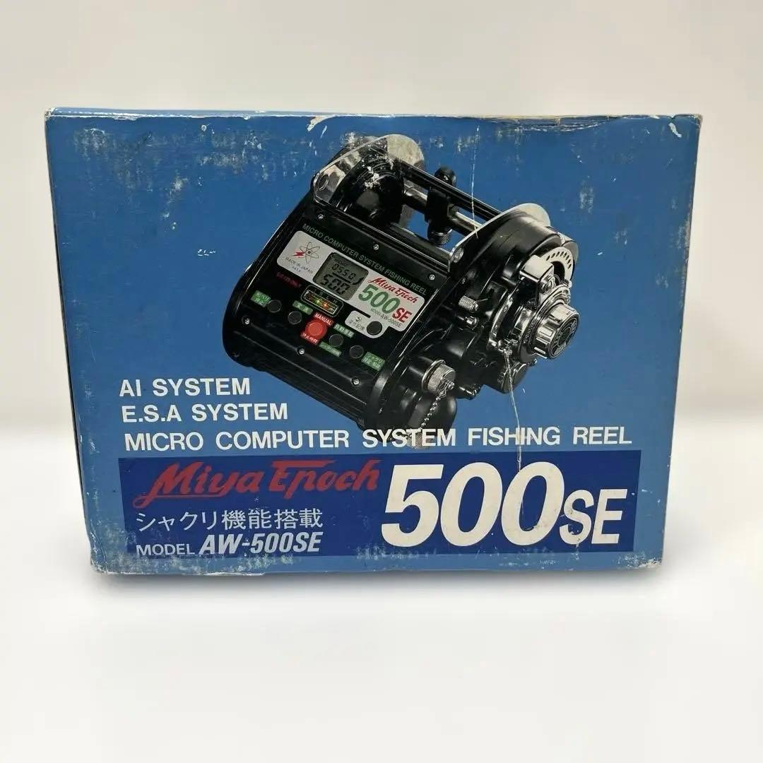 Miya Enosh 500SE 電動リール、ケーブル、元箱、取説付