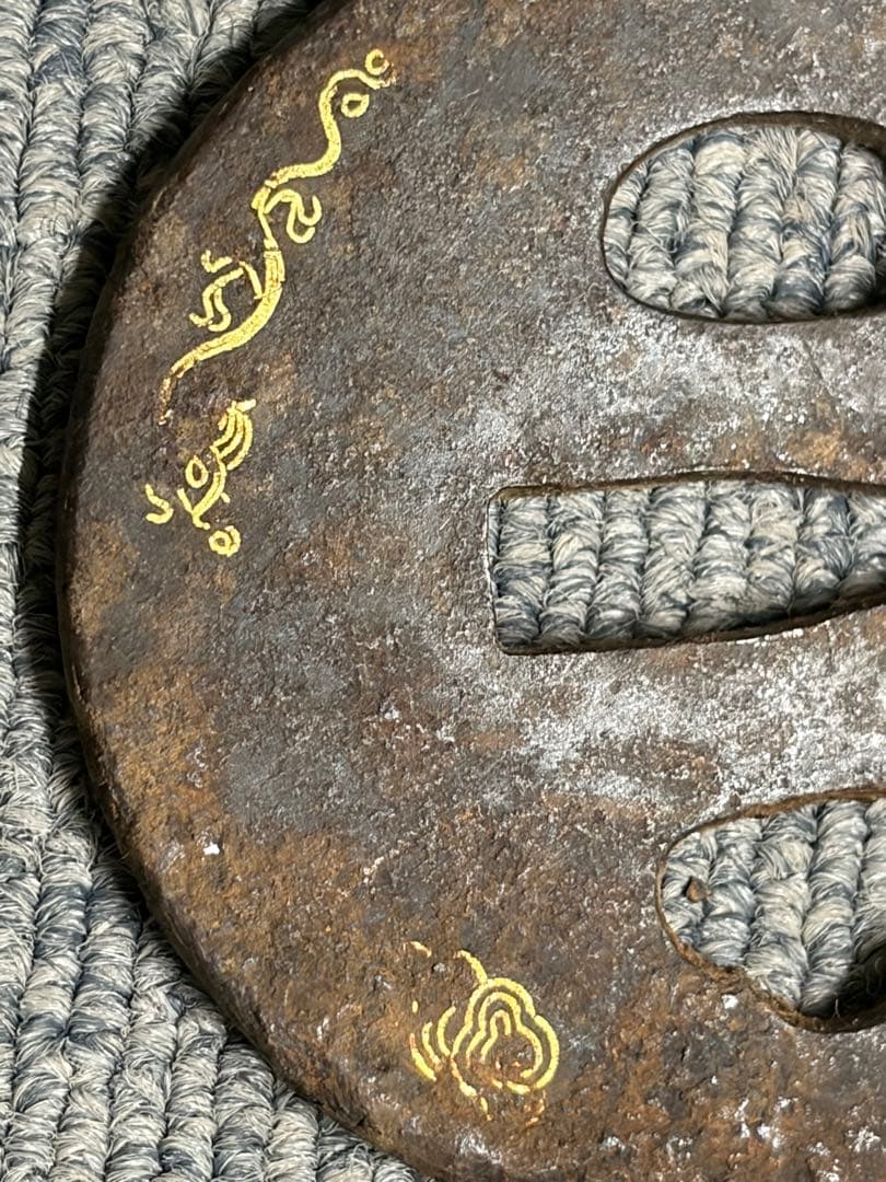 武具　刀　つば　鍔　模様あり