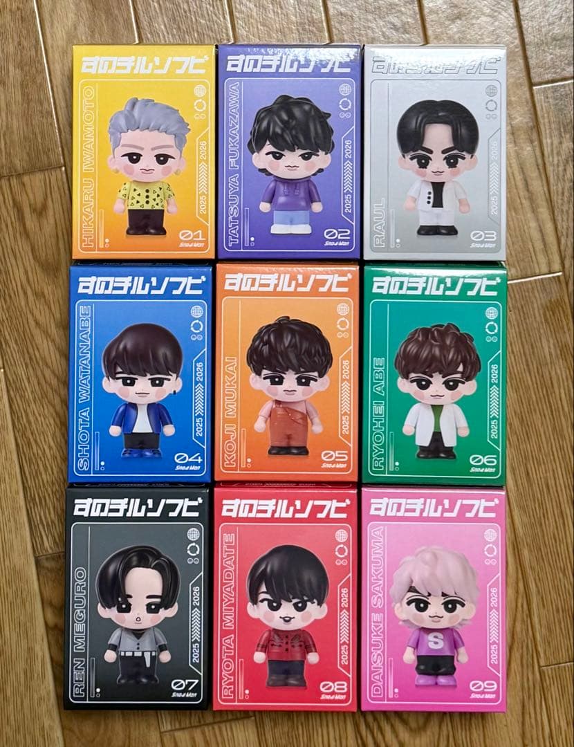 新品未開封 Man すのチル ソフビ 9人 セット