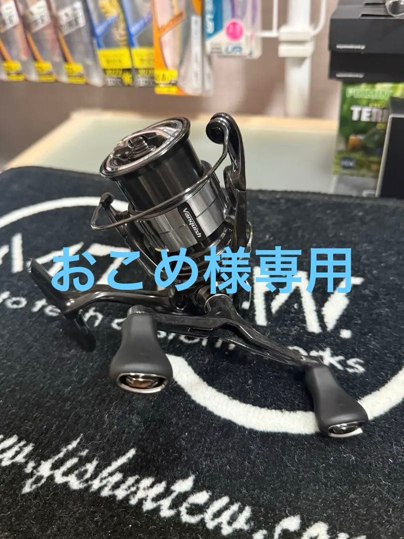 【中古美品】23ヴァンキッシュ C3000SDH-C シマノ