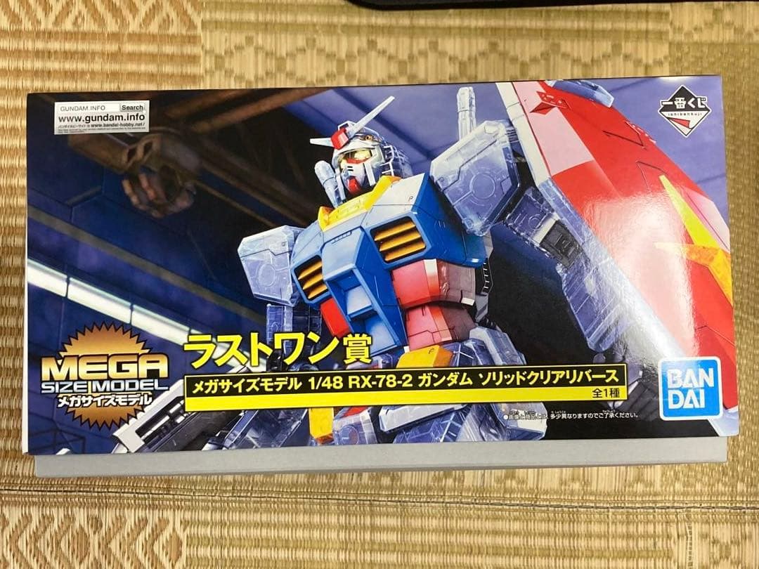 【イワ】一番くじラストワン賞　メガサイズモデル RX-78-2