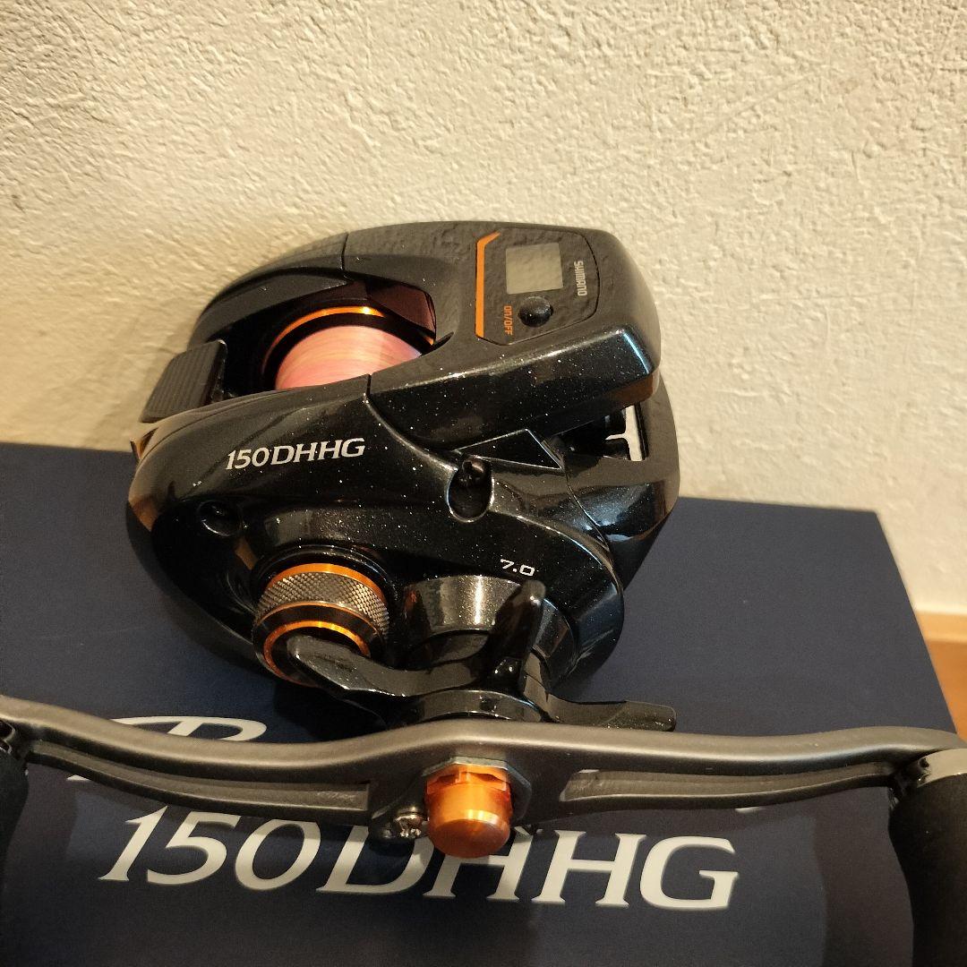 SHIMANO Barchetta 150DHHG 21バルケッタ