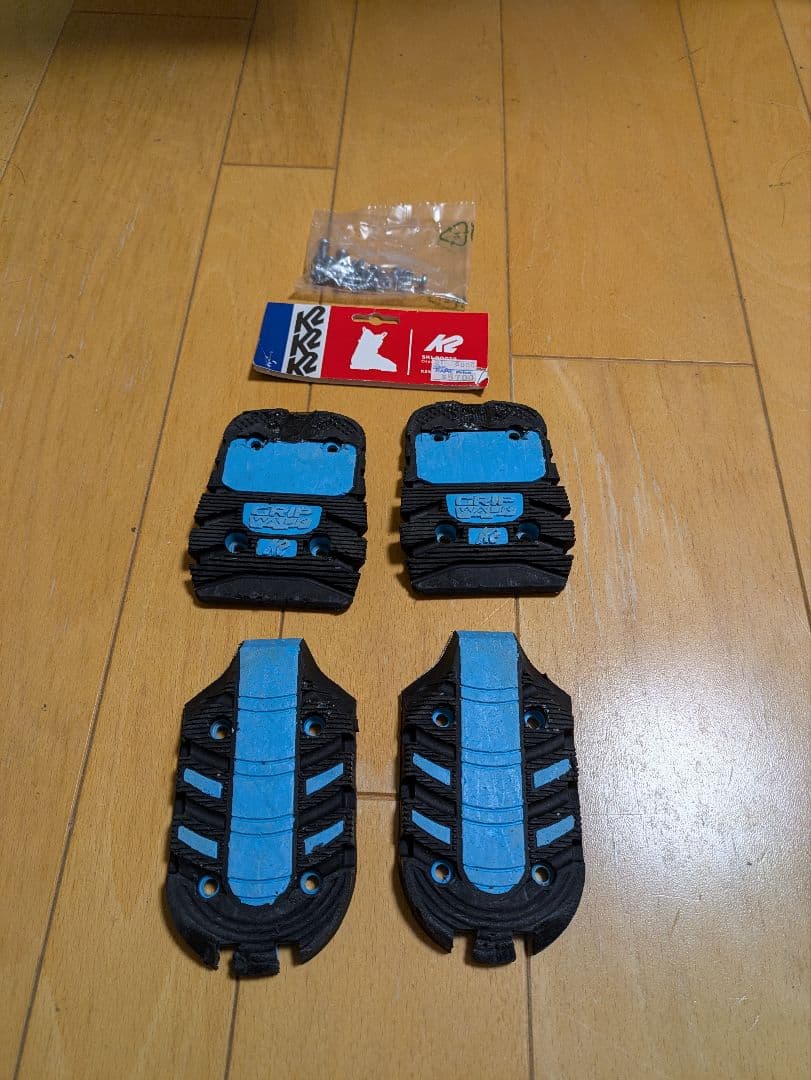 K2 マインドベンダー120 26cm 26.5cm 304mm