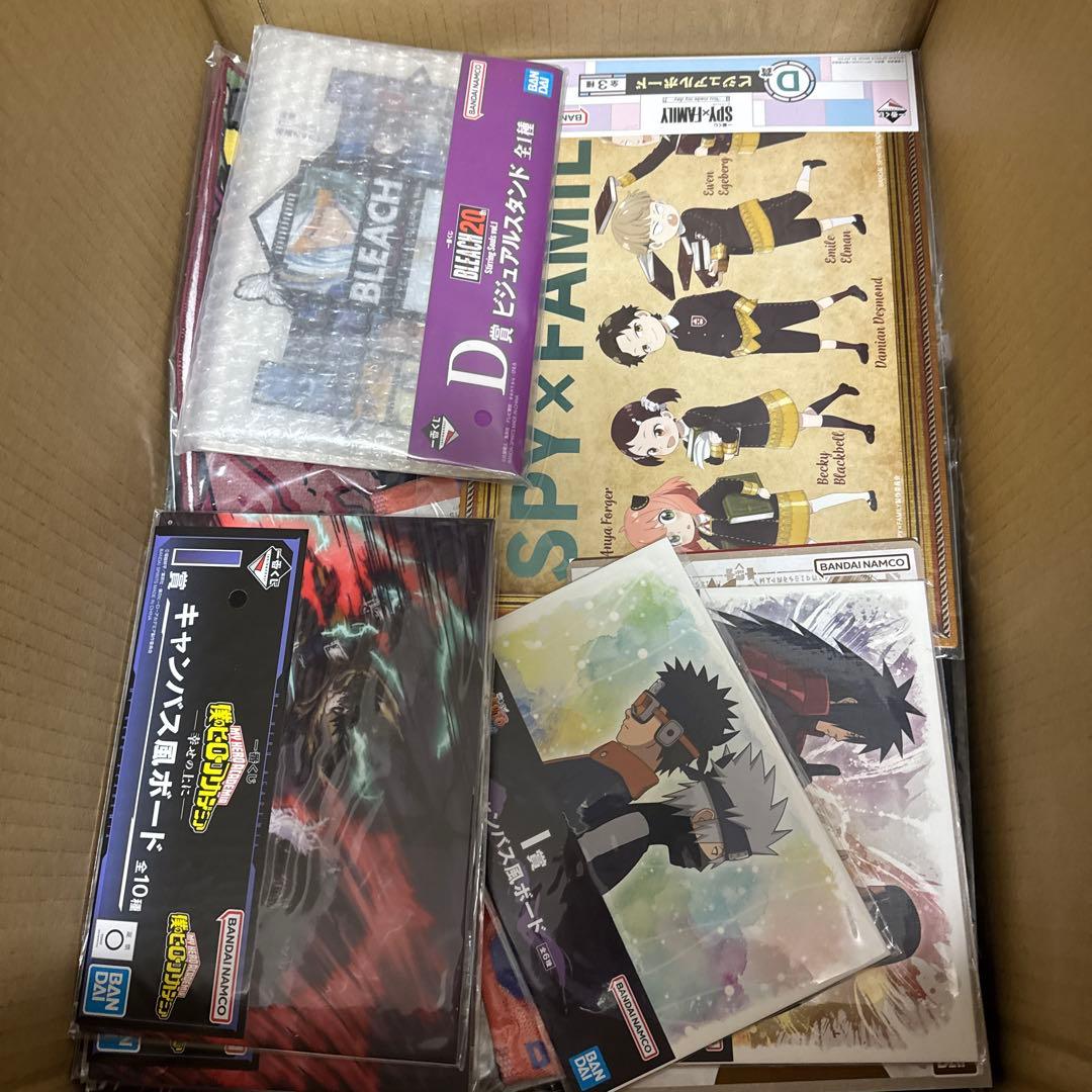 一番くじ　下位賞　300点以上