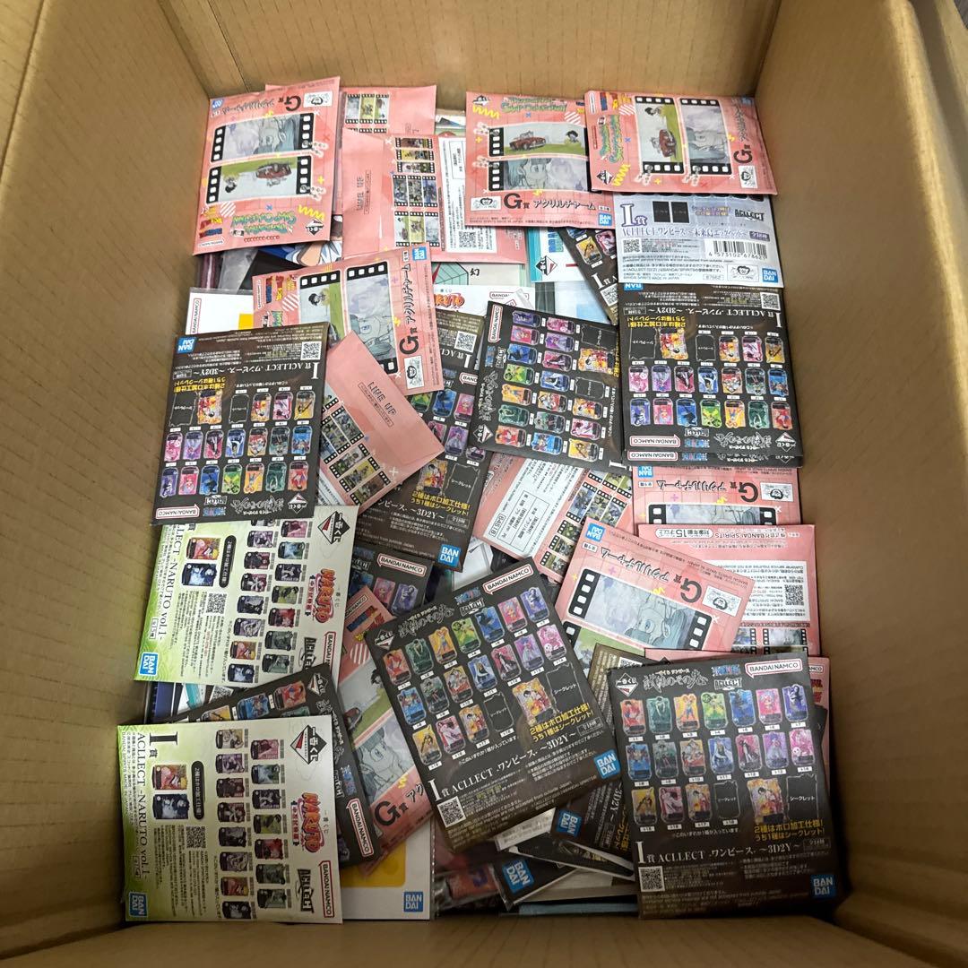 一番くじ　下位賞　300点以上