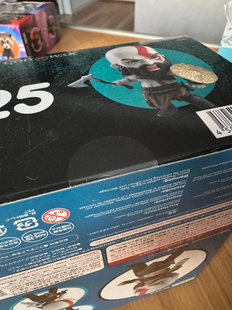 ねんどろいど 925 ゴッド・オブ・ウォー クレイトス