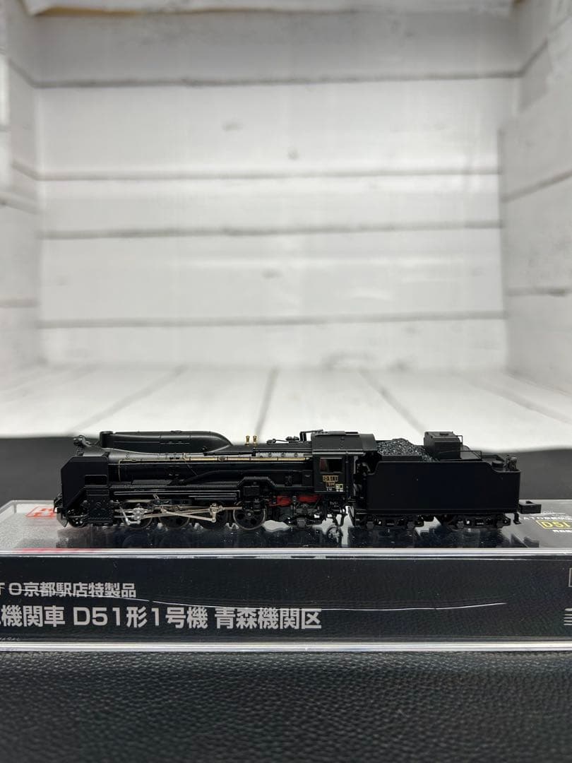 KATO 京都駅店特製品 蒸気機関車 D51形 1号機 青森機関区