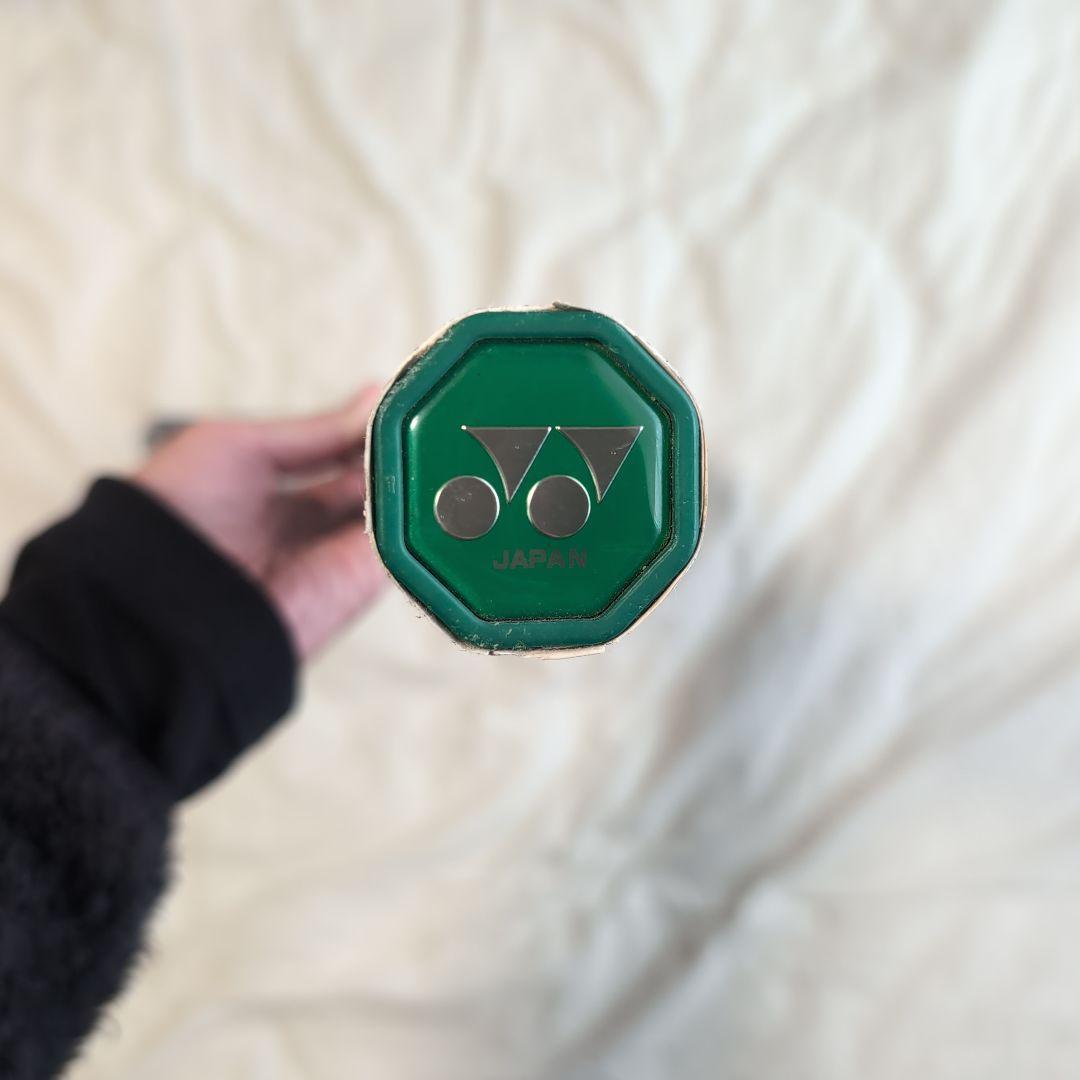 専用　YONEX GEOBREAK50VS UL1 ソフトテニスラケット