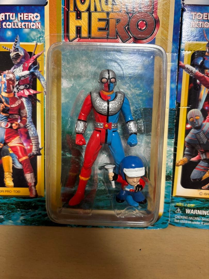 東映特撮ヒーロー　まとめ　アクションフィギュア　仮面ライダー　2号　タックルなど