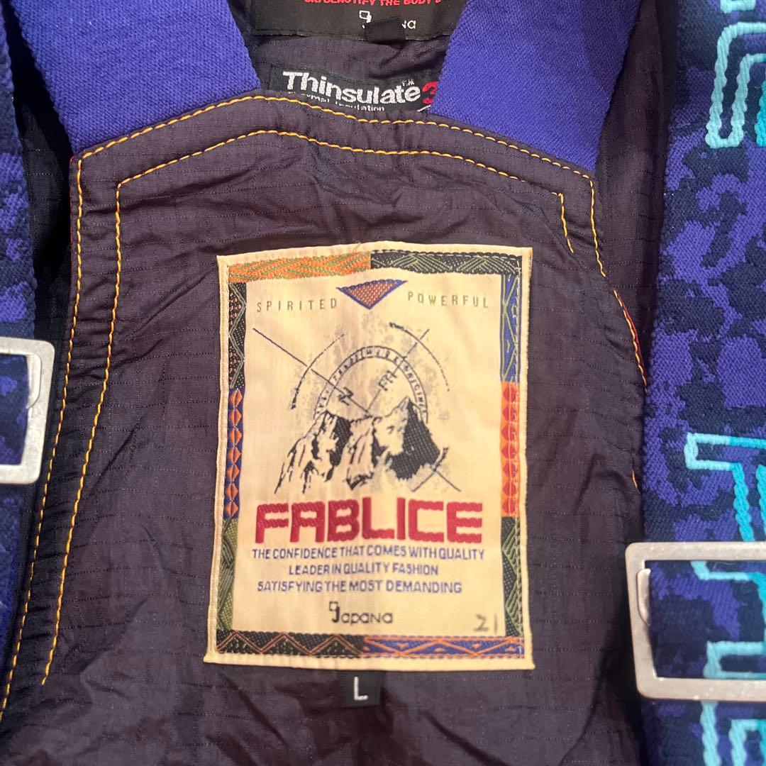 FABLICE スノーボード　スキー　スノボウェア　セットアップ上下　メンズ
