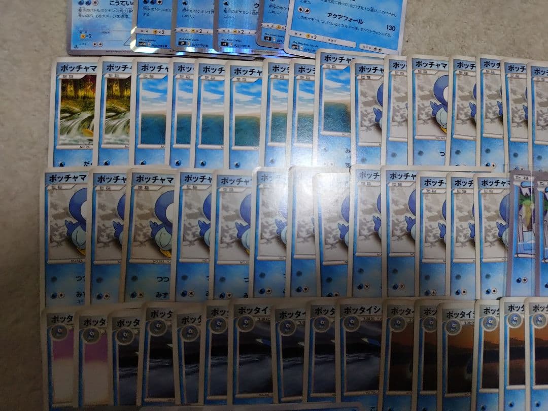 ポケモンカード　ポッチャマ　DP　みずしぶき　エンペルト　XY　つつく　BW