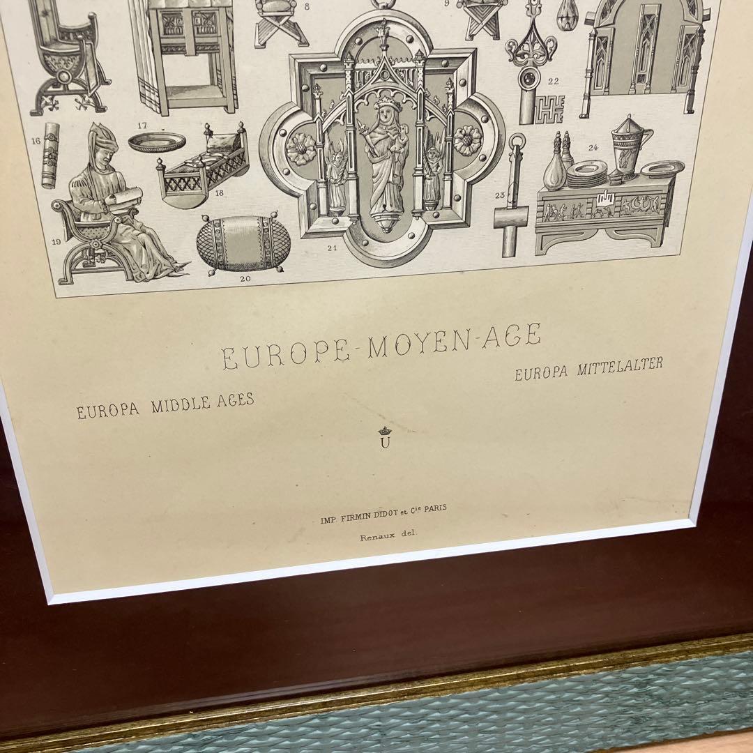 フランスアンティーク銅版画　額装品