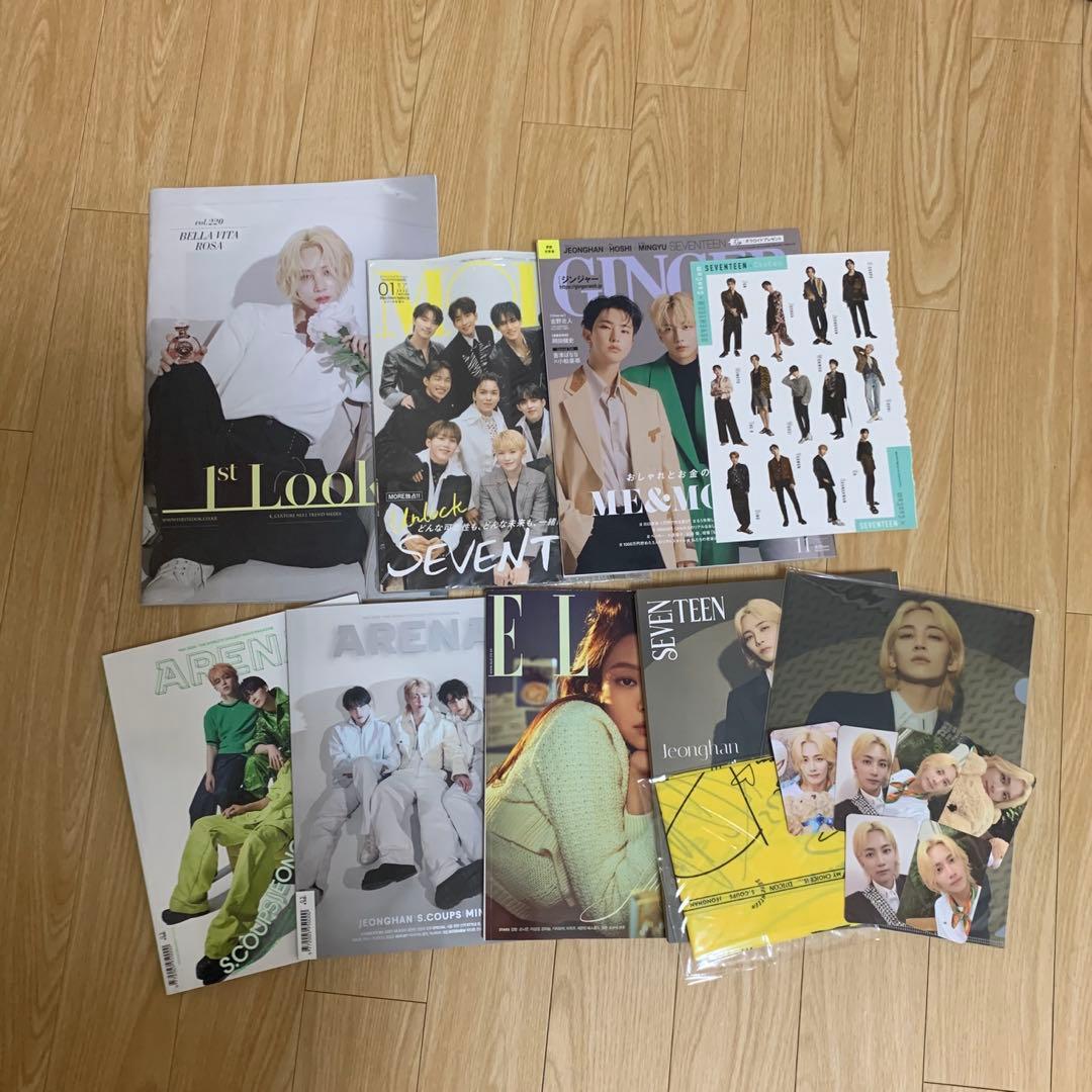 SEVENTEEN セブチ　ジョンハン　まとめ売り