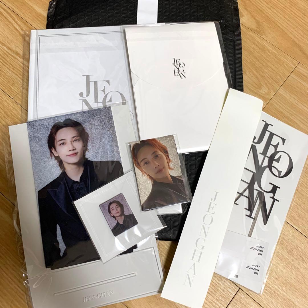 SEVENTEEN セブチ　ジョンハン　まとめ売り