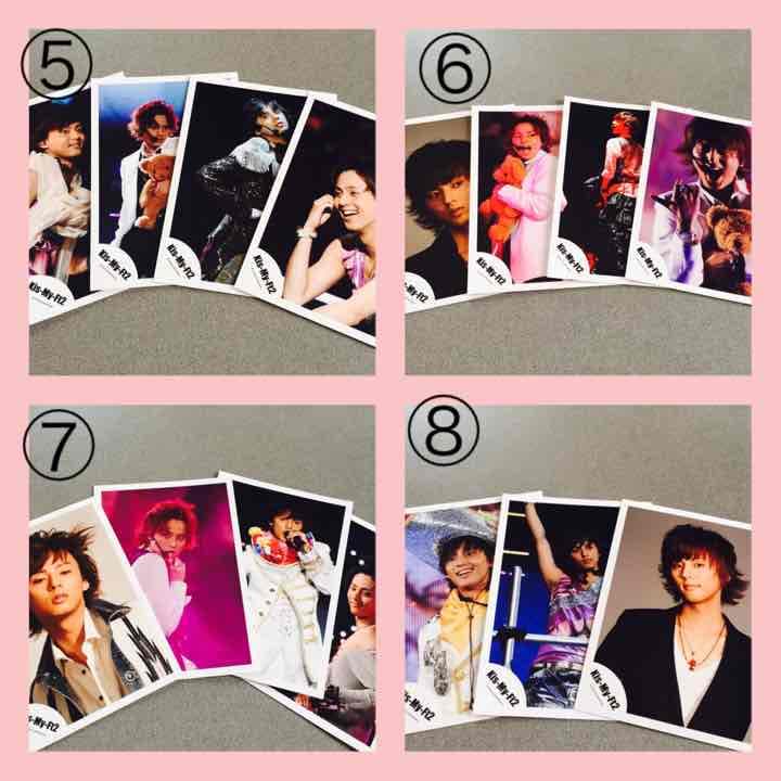 Kis-My-Ft2 藤ヶ谷太輔くん フォト