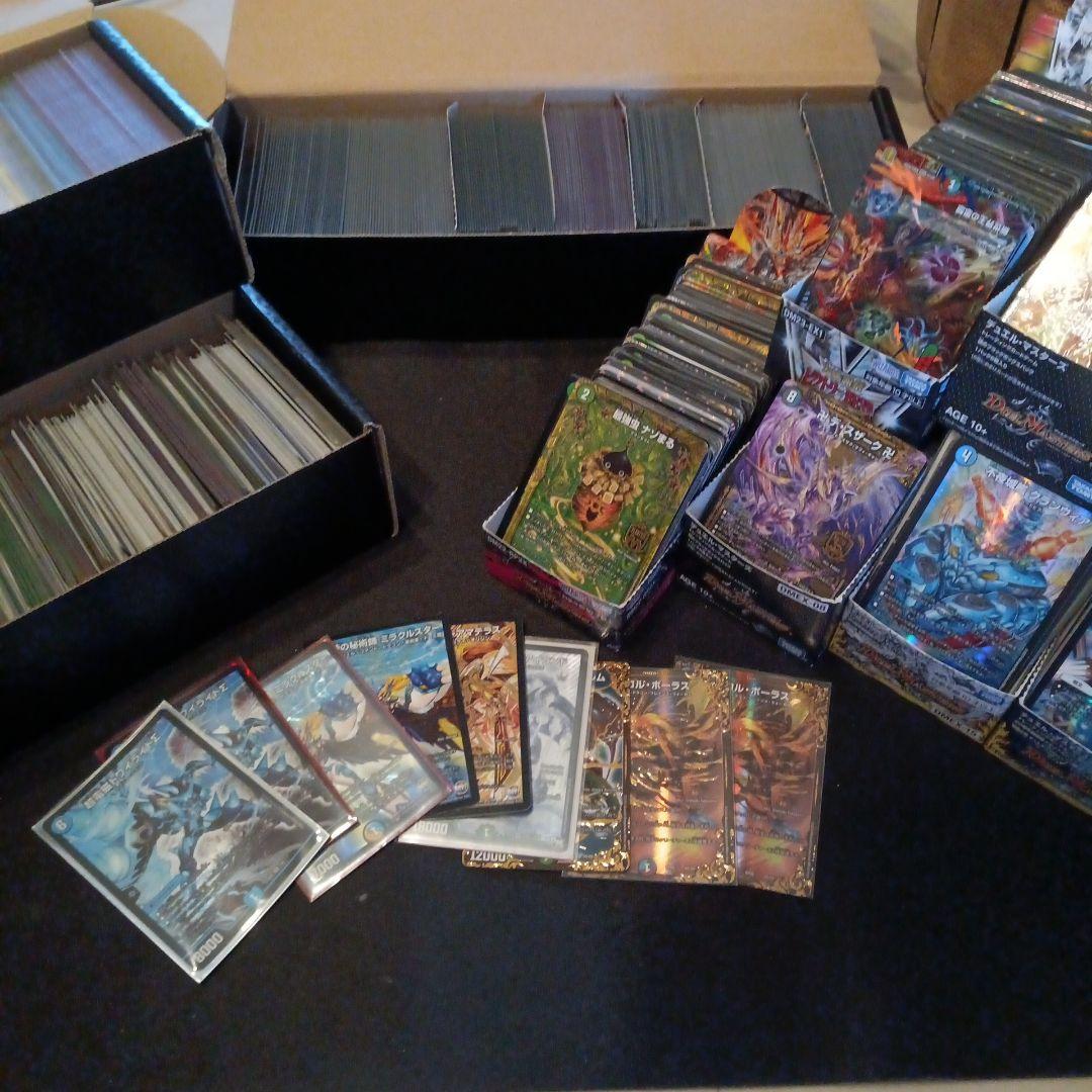 デュエルマスターズ引退品 ゲートボール 最終値下げ