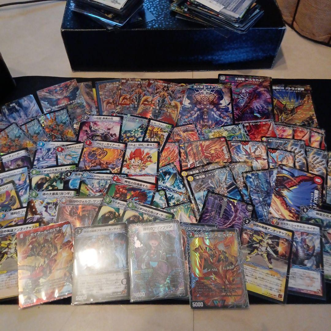 デュエルマスターズ引退品 ゲートボール 最終値下げ