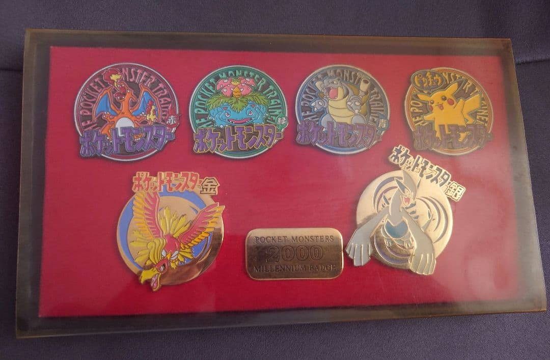 ポケットモンスター ミレニアムバッジ 2000年