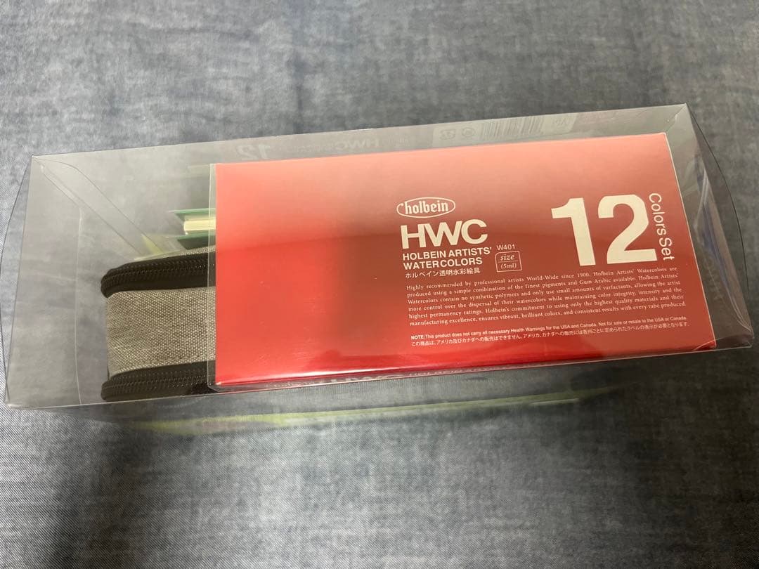 水彩画スターターキット、スケッチブックB5、フェイスファイブフレームB5