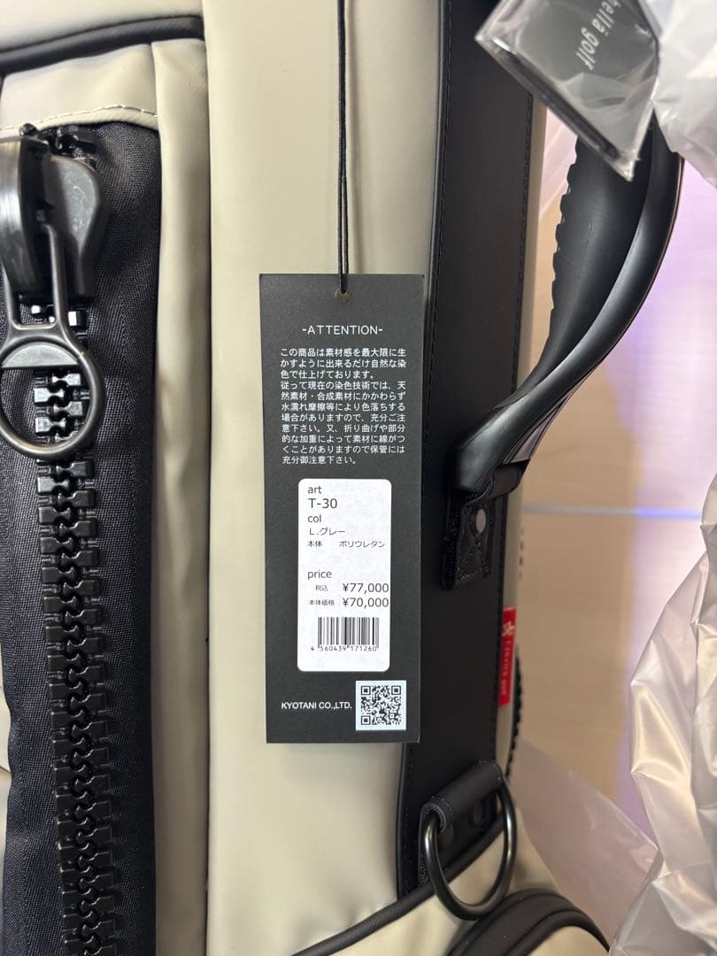 ラヘラゴルフ　限定キャディバッグ　ライトグレー　おしゃれキャディバッグ