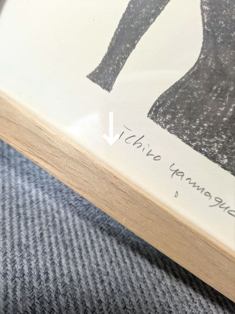 山口一郎　ジクレー　ネコ　直筆サイン＆イラスト入り