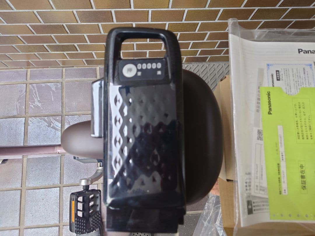 Panasonic電動アシスト自転車 BE-FSL033 ビビ・SL・20