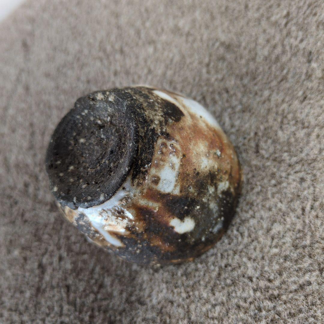 半泥子廣永窯　坪島土平 / 灰被志野 ぐい呑