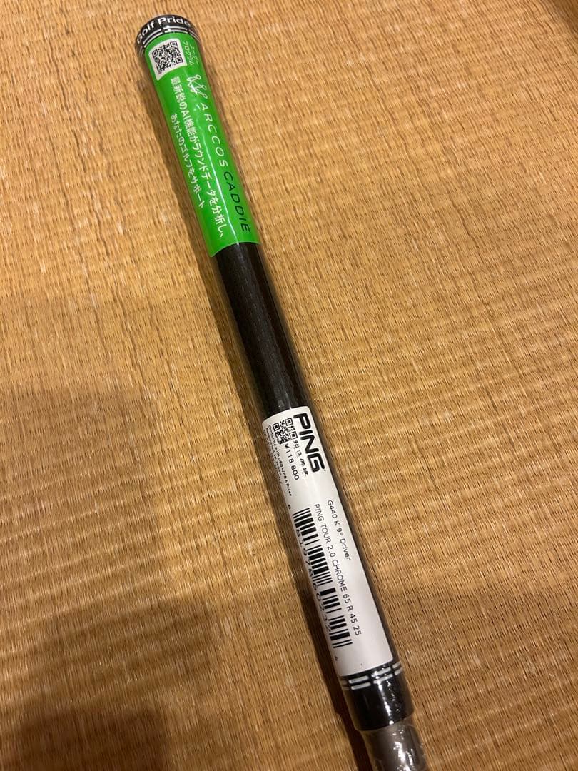 ① 新品　PING ピンツアー2.0 クローム　65 R ドライバー　G440