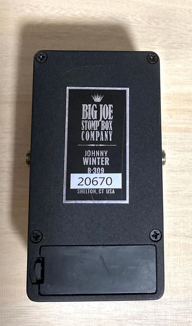 Johnny Winter オーバードライブTexas Screamer