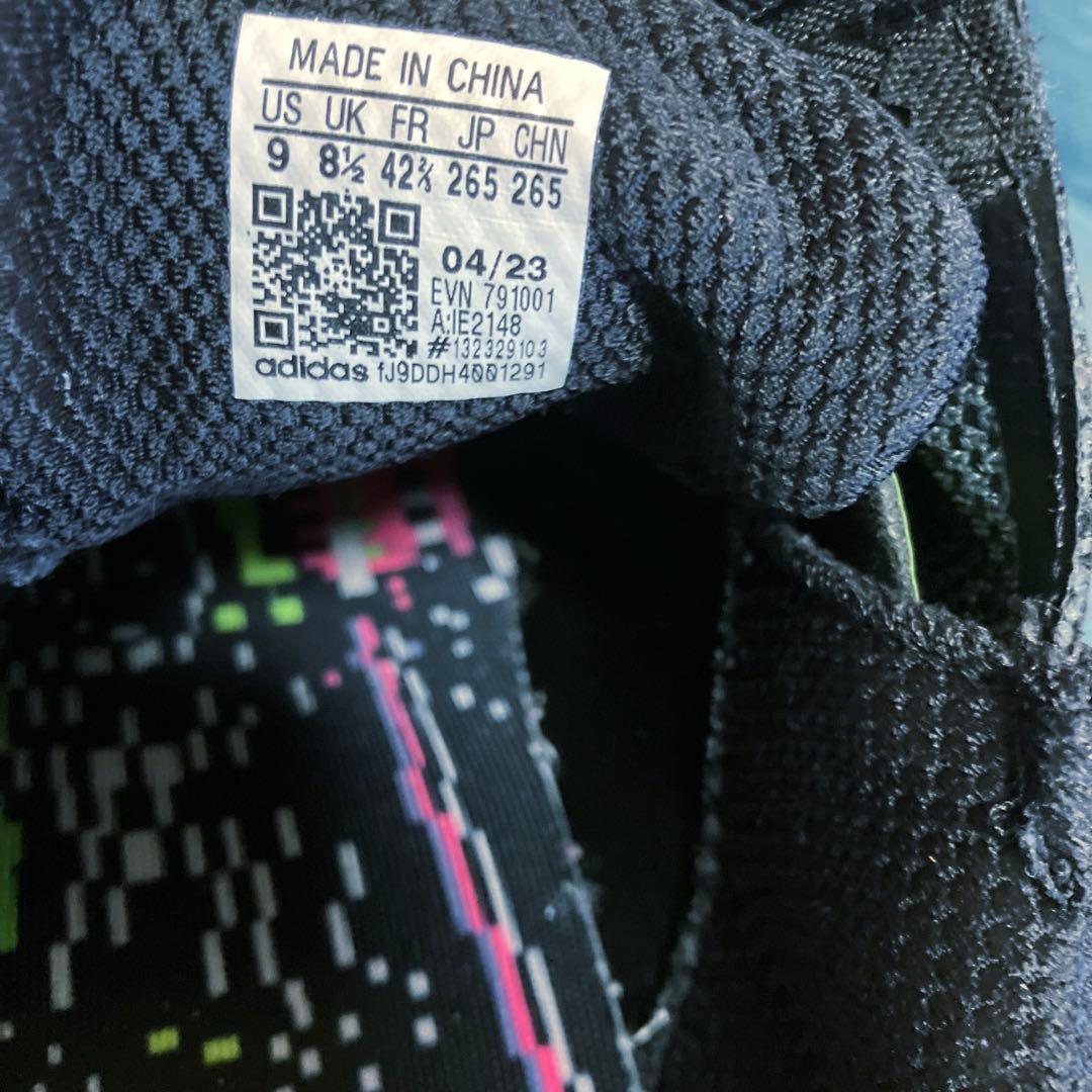 【美品】アディダスコードカオス22BOA グリッチ　26.5cm