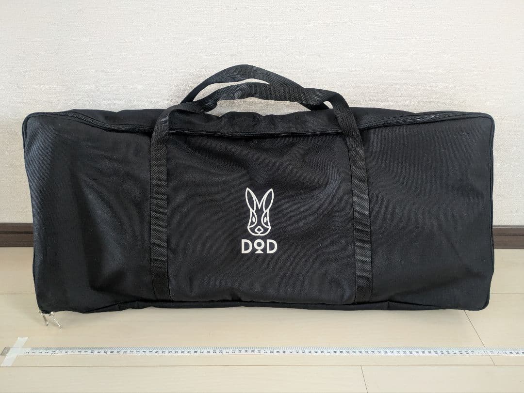 【美品】DOD/折りたたみテーブル/キャナリーテーブルM/屋外使用なし