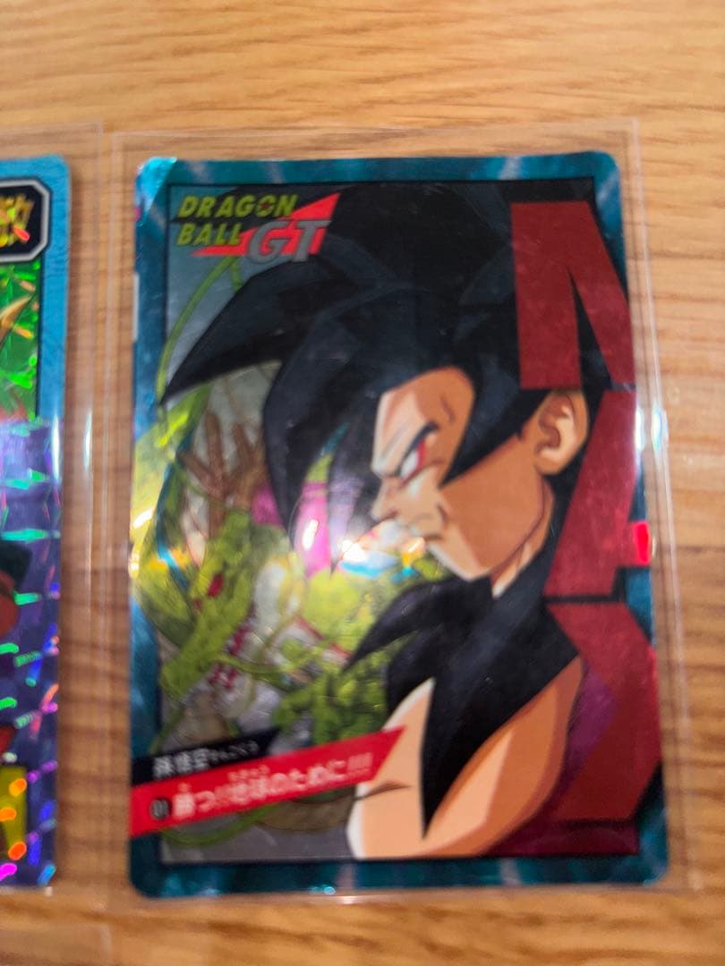 ドラゴンボールGT トレーディングカード 10枚セット