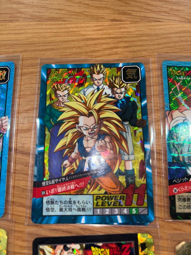ドラゴンボールGT トレーディングカード 10枚セット