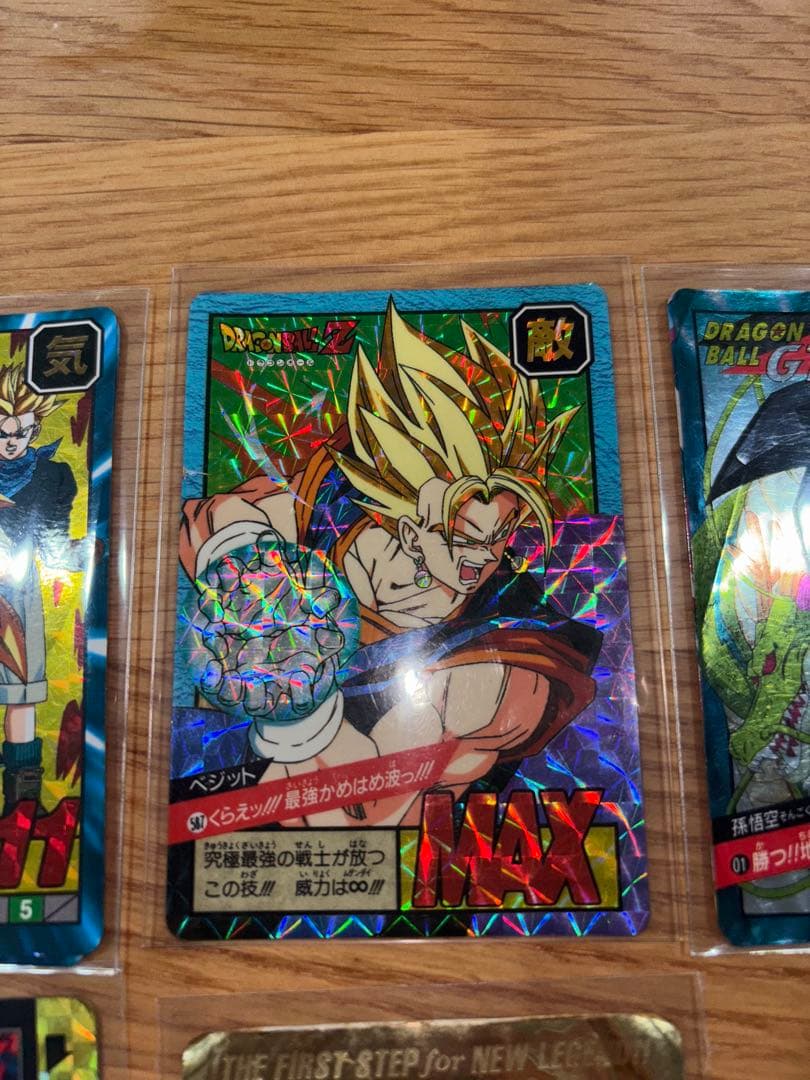 ドラゴンボールGT トレーディングカード 10枚セット