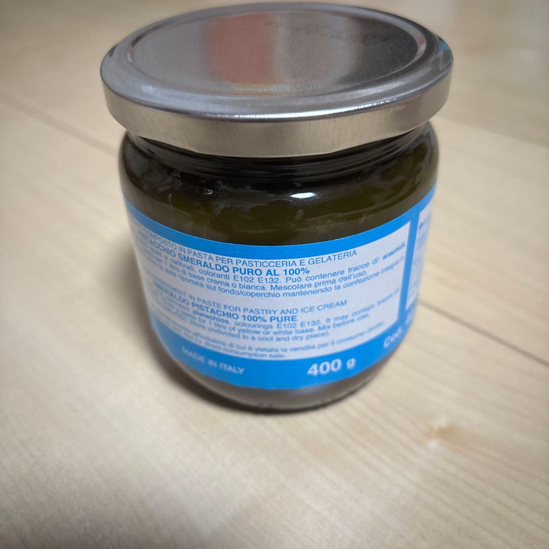 フガール　ピスタチオペースト 400g