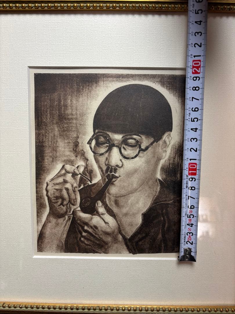 藤田嗣治　レオナールドフジタ 喫煙する自画像のリトグラフ