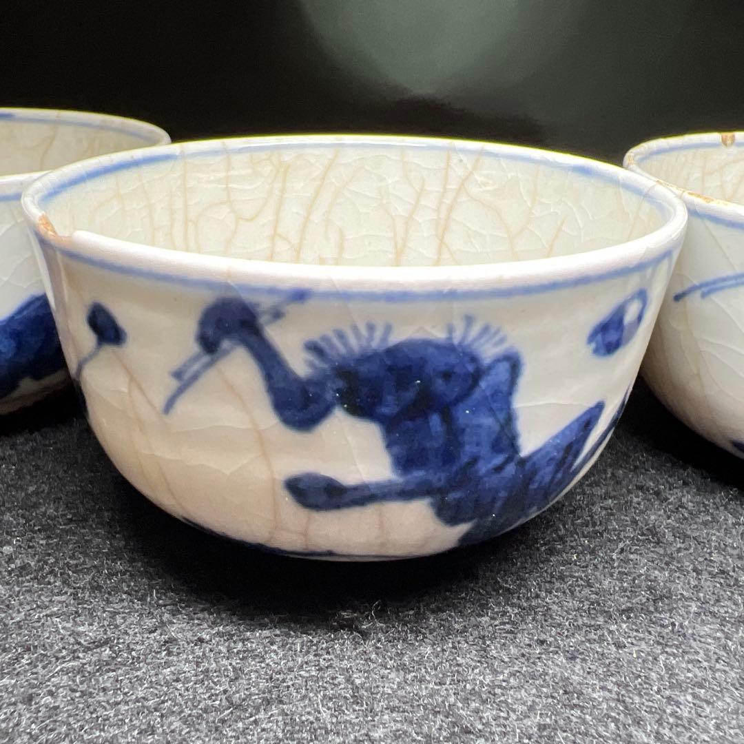 中国明時代　南京古染付煎茶碗4客　共箱　口径約7㎝東Y7-1212☆2Fタエチ