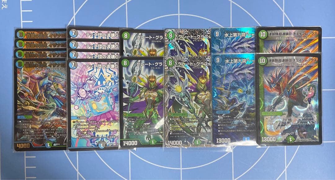 DM アナカラー グラスパー デッキ 未使用 セット メルカリ便