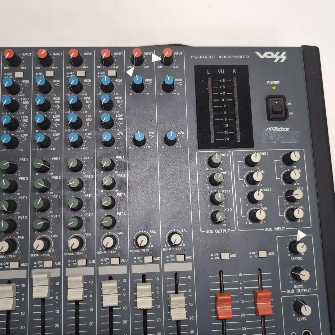 VOSS Victor ビクター アナログミキサー PS-M1012