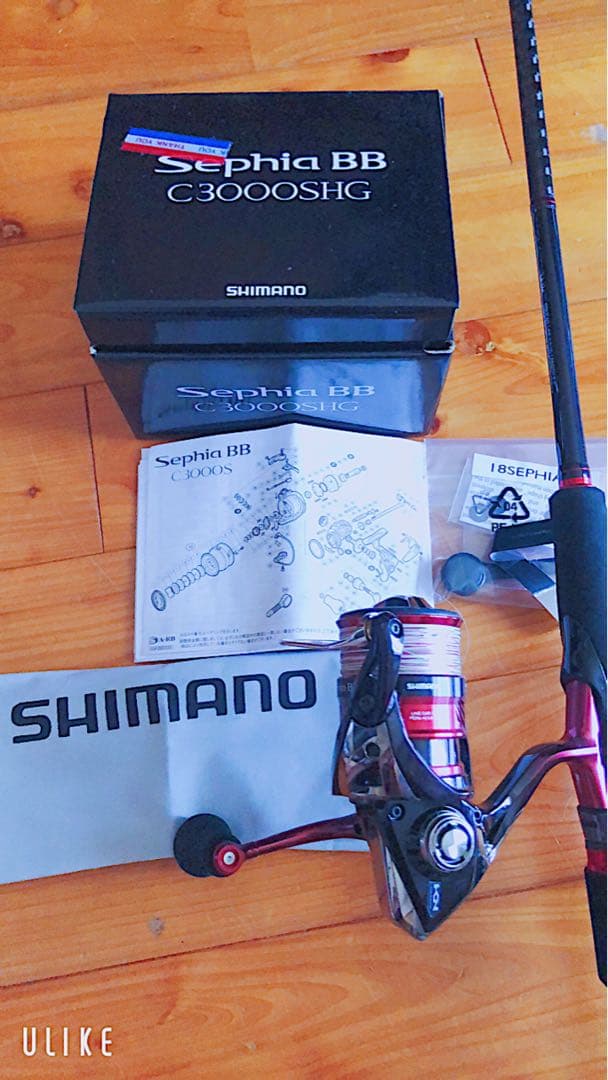 SHIMANO Sephia BB C3000SHG リール