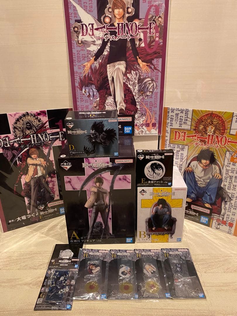 一番くじ　デスノート　A賞　B賞　D賞　フィギュアセット